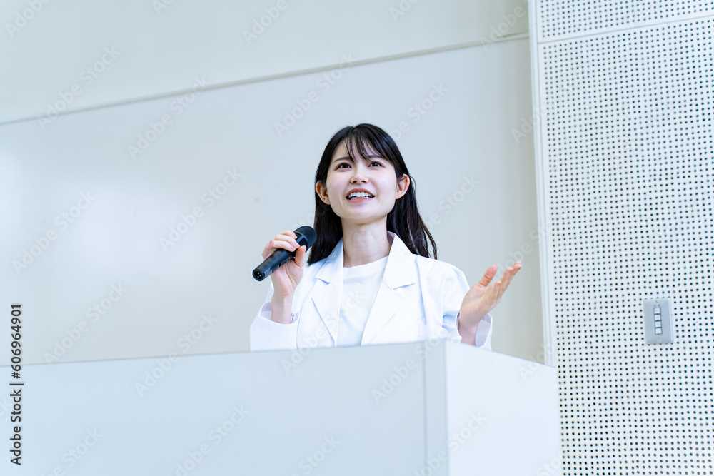 学会発表